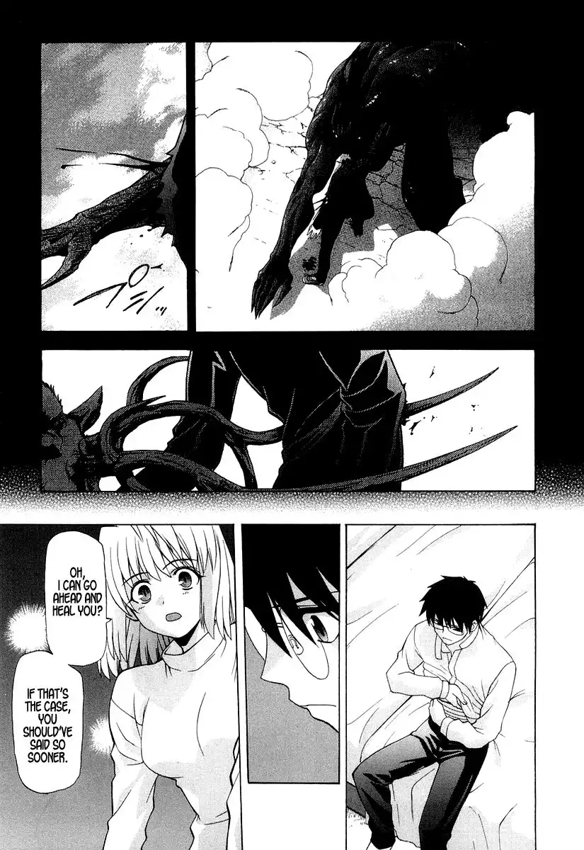 Shingetsutan Tsukihime Chapter 15 3